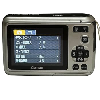 Canon デジタルカメラ PowerShot A495 シルバー PSA495(SL) wyw801m Amazon | PowerShot A495 シルバー Canon | コンパクト 通販